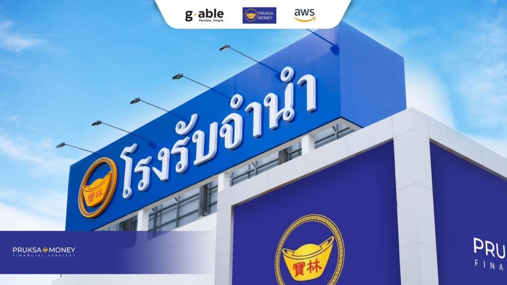 ทรัพย์พฤกษา มาพร้อมกับแอปฯ ที่ช่วยยกระดับ Customer Experience ร่วมกับการวางระบบ Cloud Solution by AWS