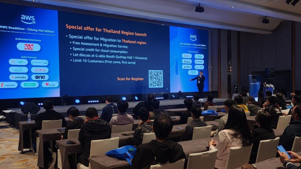 G-Able ขนทัพกูรู Road Show งาน AWS