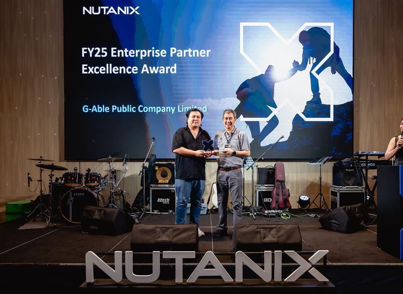 G-Able คว้ารางวัล FY25 Enterprise Partner Excellence Award จาก Nutanix