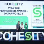 G-Able คว้ารางวัล Cohesity FY26 Top Performer Award – DataProtect ตอกย้ำความเป็นผู้นำด้าน Data Protection และ Cyber Resilience